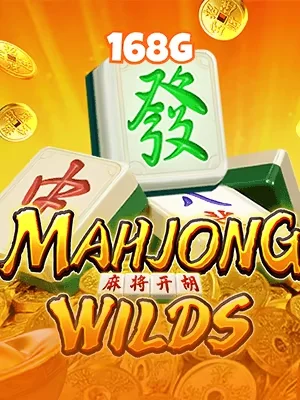 68win Game 06